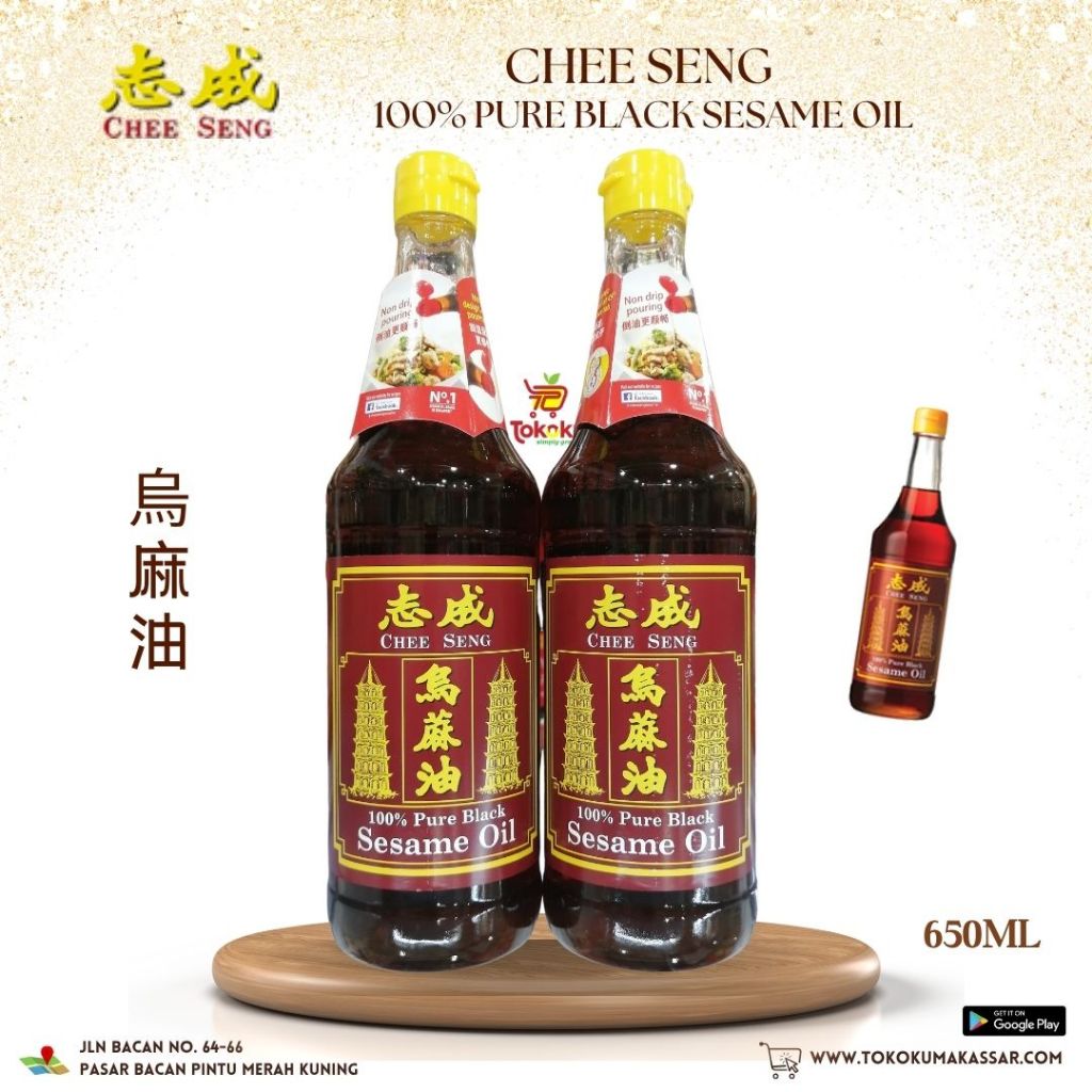 

Chee Seng 100% Black Sesame Oil 650ml - Minyak Wijen Hitam Asli