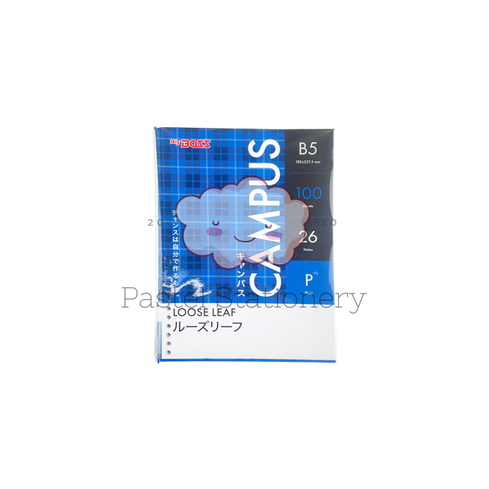 

Isi Loose Leaf Polos B5 26 Holes Big Boss - Refill Kertas Binder Plain Paper B5 BigBoss 100 Lembar