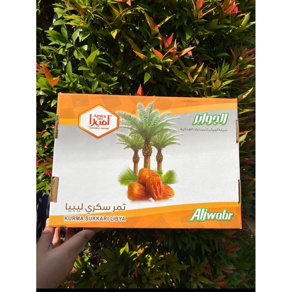 

Kurma Sukari Libya 3kg