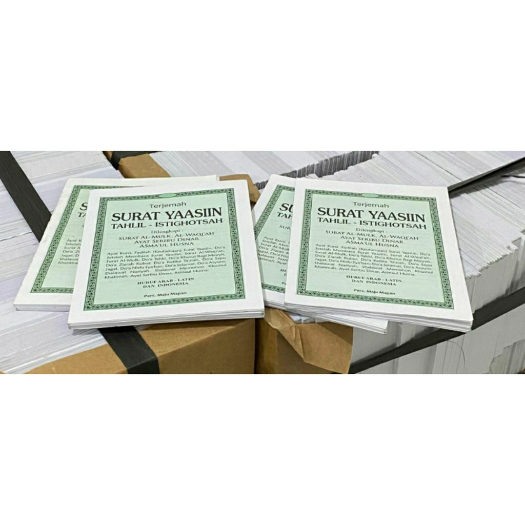 

BLANKO KOSONG BUKU YASIN & TAHLIL