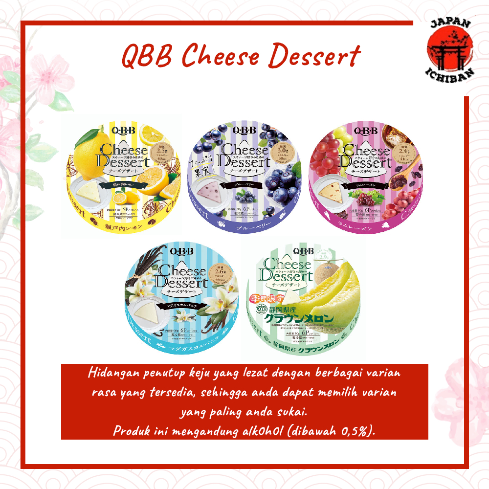 

QBB Cheese Dessert 90g - Camilan Keju [NON HALAL] Hidangan Penutup Original Jepang