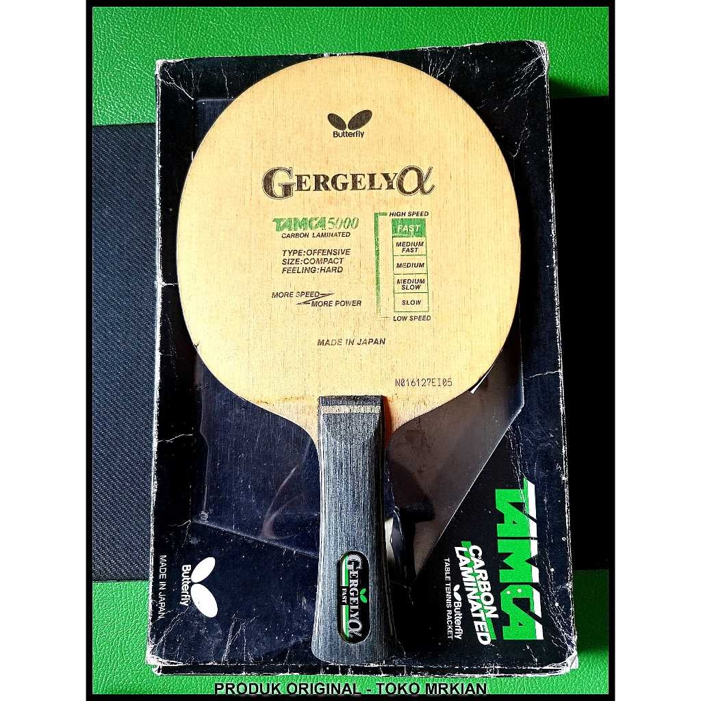 Blade Butterfly Gergely Alpha _04