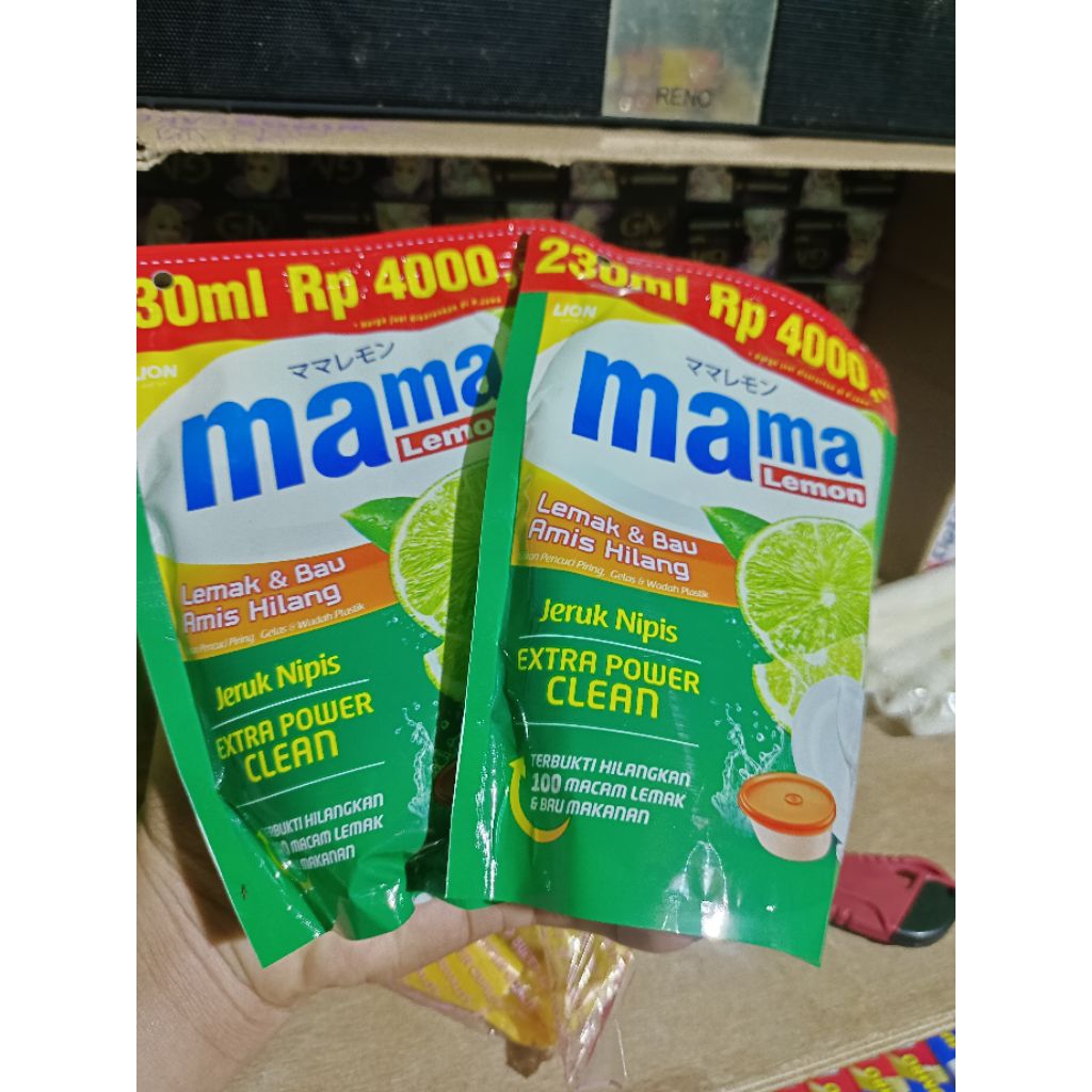 mama lemon 230ml