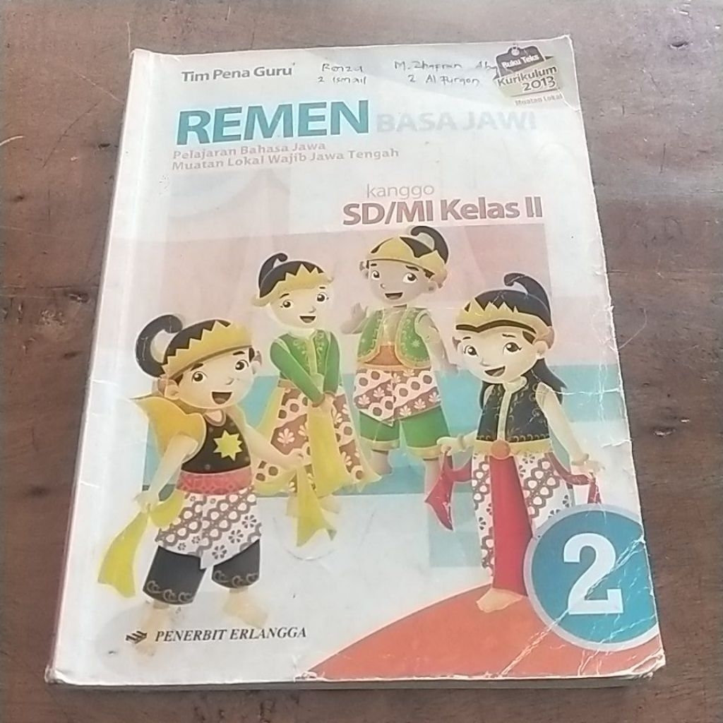 Buku Paket Remen Basa Jawi kelas 2 kurikulum 2013 penerbit Erlangga untuk SD/MI kondisi bekas