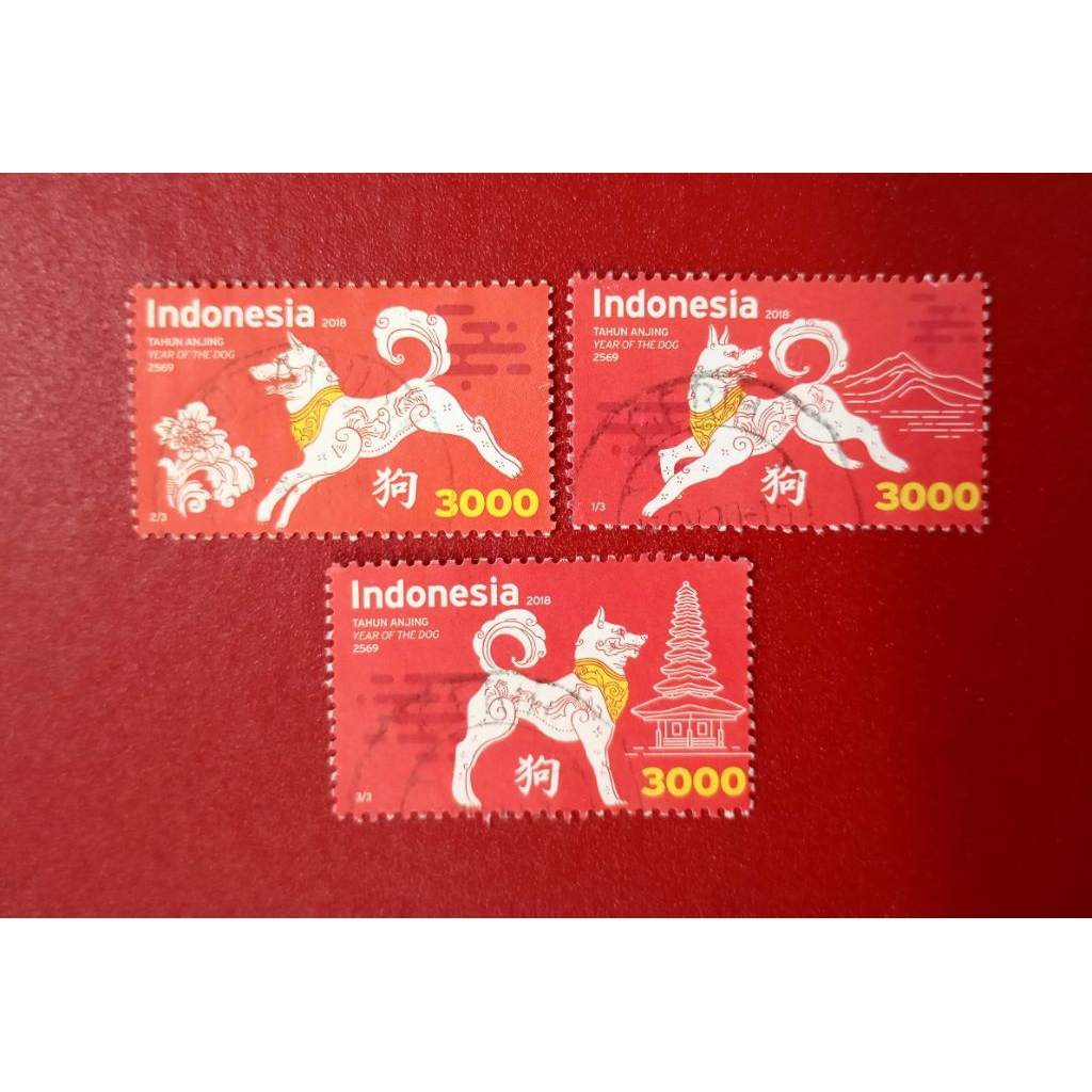 

PRANGKO INDONESIA TAHUN ANJING 2018