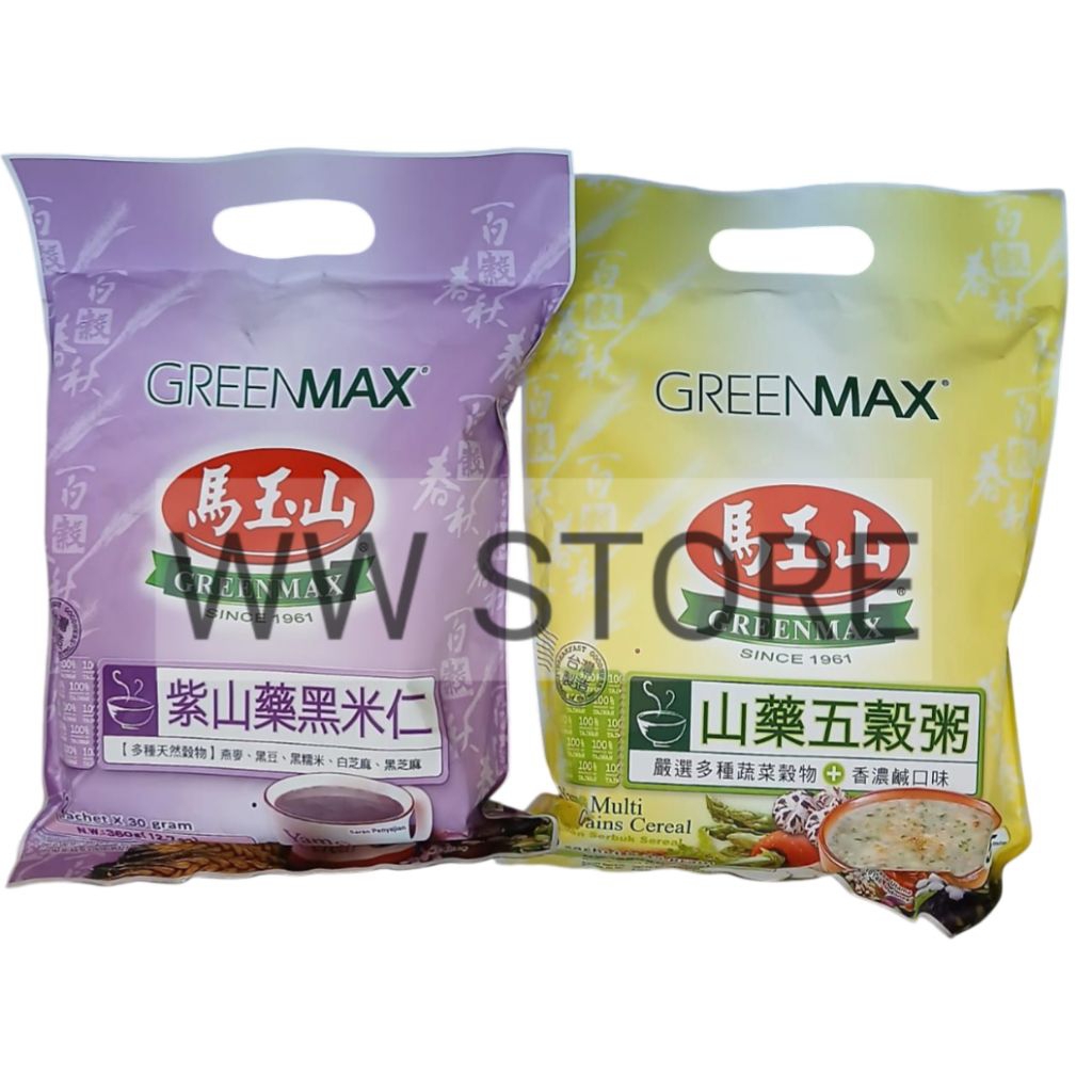

Serbuk bubuk minuman sereal serealia ubi keladi ungu Taiwan GREENMAX GREEN MAX Yam & Multi Grain Grains 350g ( 10sachet x 35g ) Mixed 360g ( 12sachet x 30g ) Cereal Powder