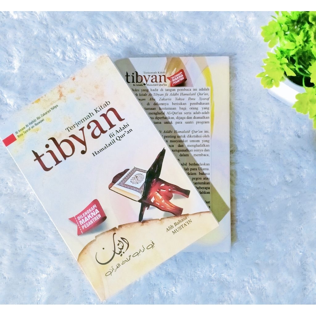 kitab||Terjemah||Tibyan||Terjemah