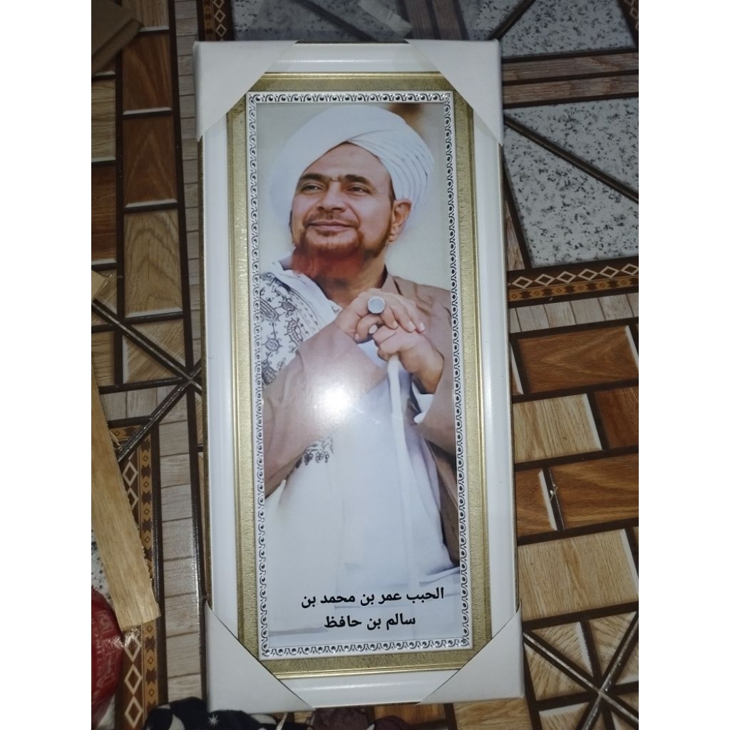 foto+bingkai ,+ bubble wrap habib Umar UK -+20x50