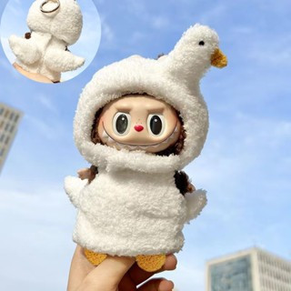 Outfit baju boneka labubu bebek putih