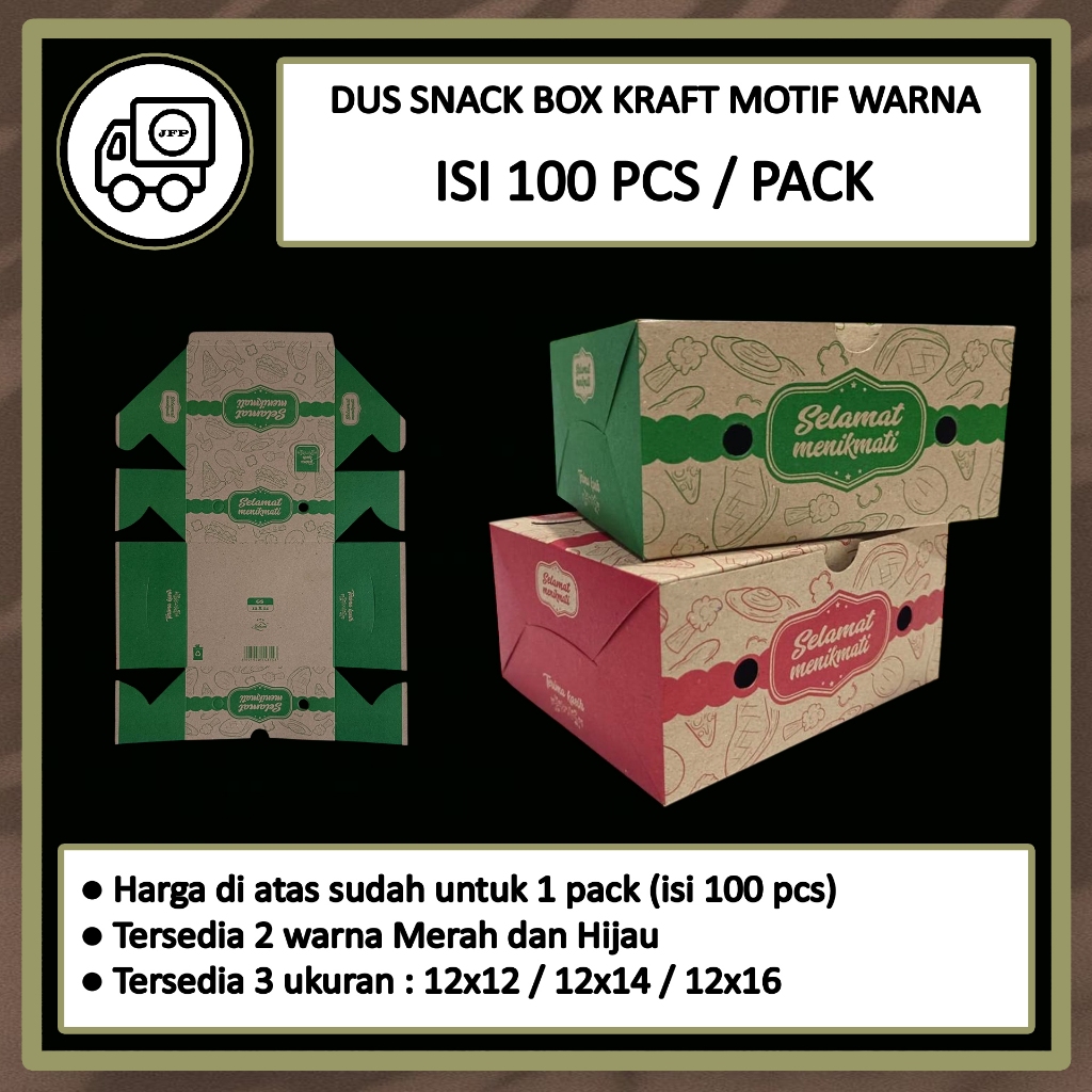 

Dus Snack Box Kue 12x12 12x14 12x16 Coklat Kraft Motif Warna isi 100 pcs