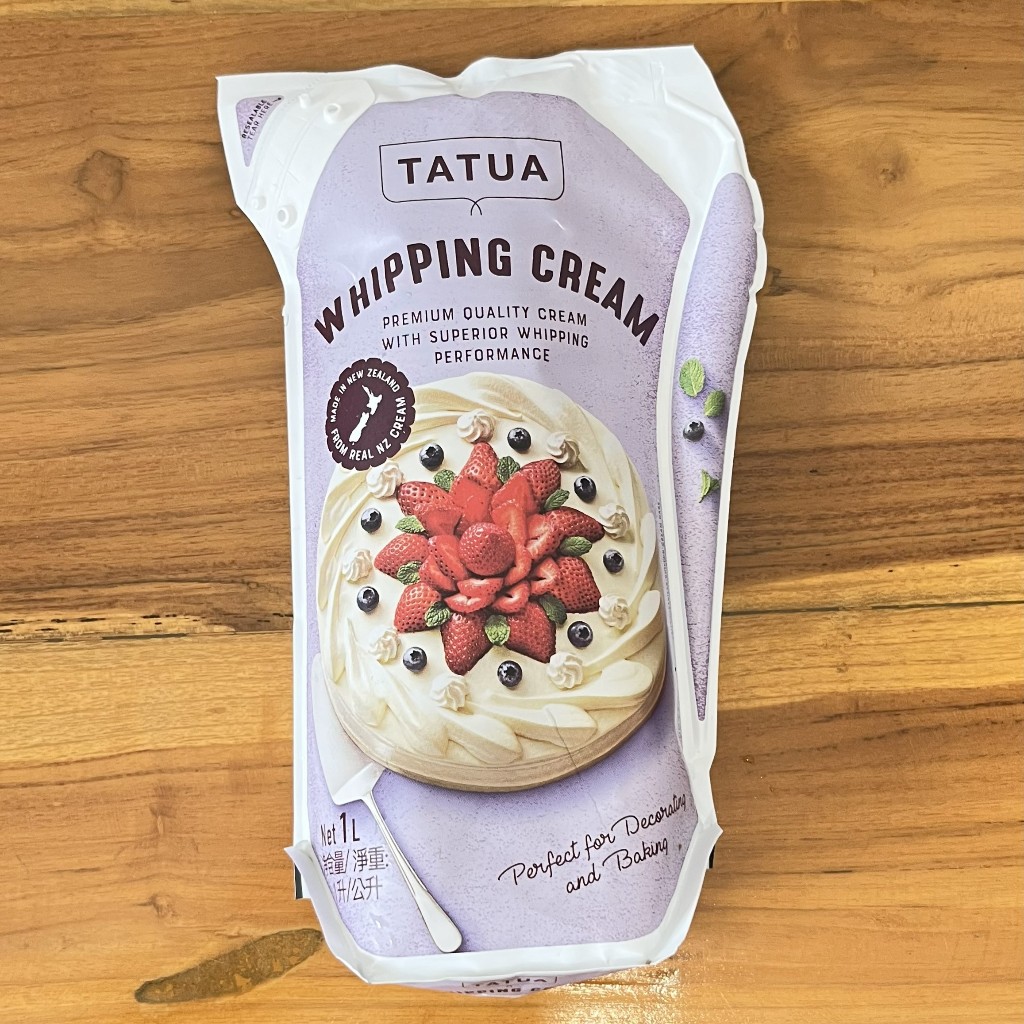 

Tatua Whipping Cream 1 L / Whipping Tatua / Cream