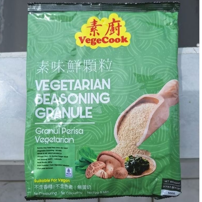 

Vegetarian Seasoning Granule VegeCook 500 gr Vegan Halal