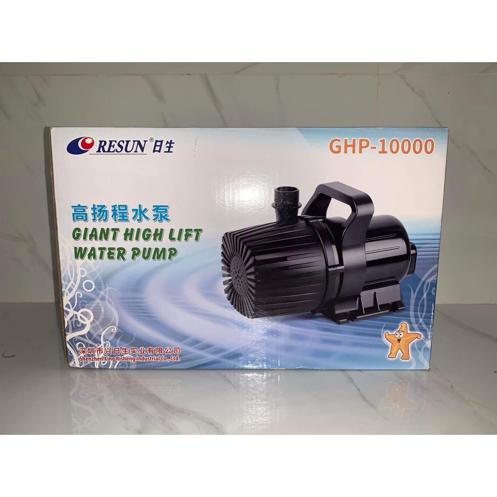 POMPA KOLAM RESUN GHP 10000 POMPA AIR