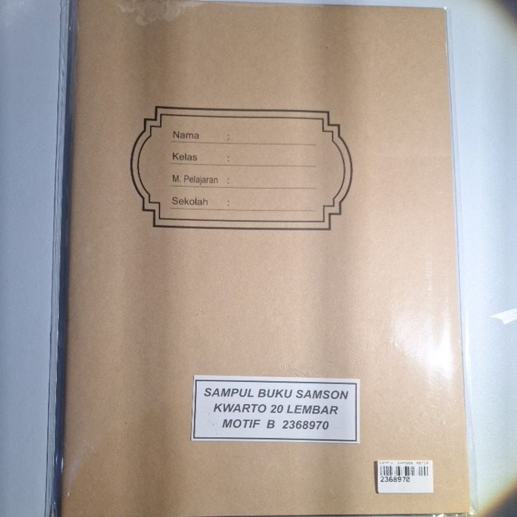

sampul coklat buku tulis SAMSON