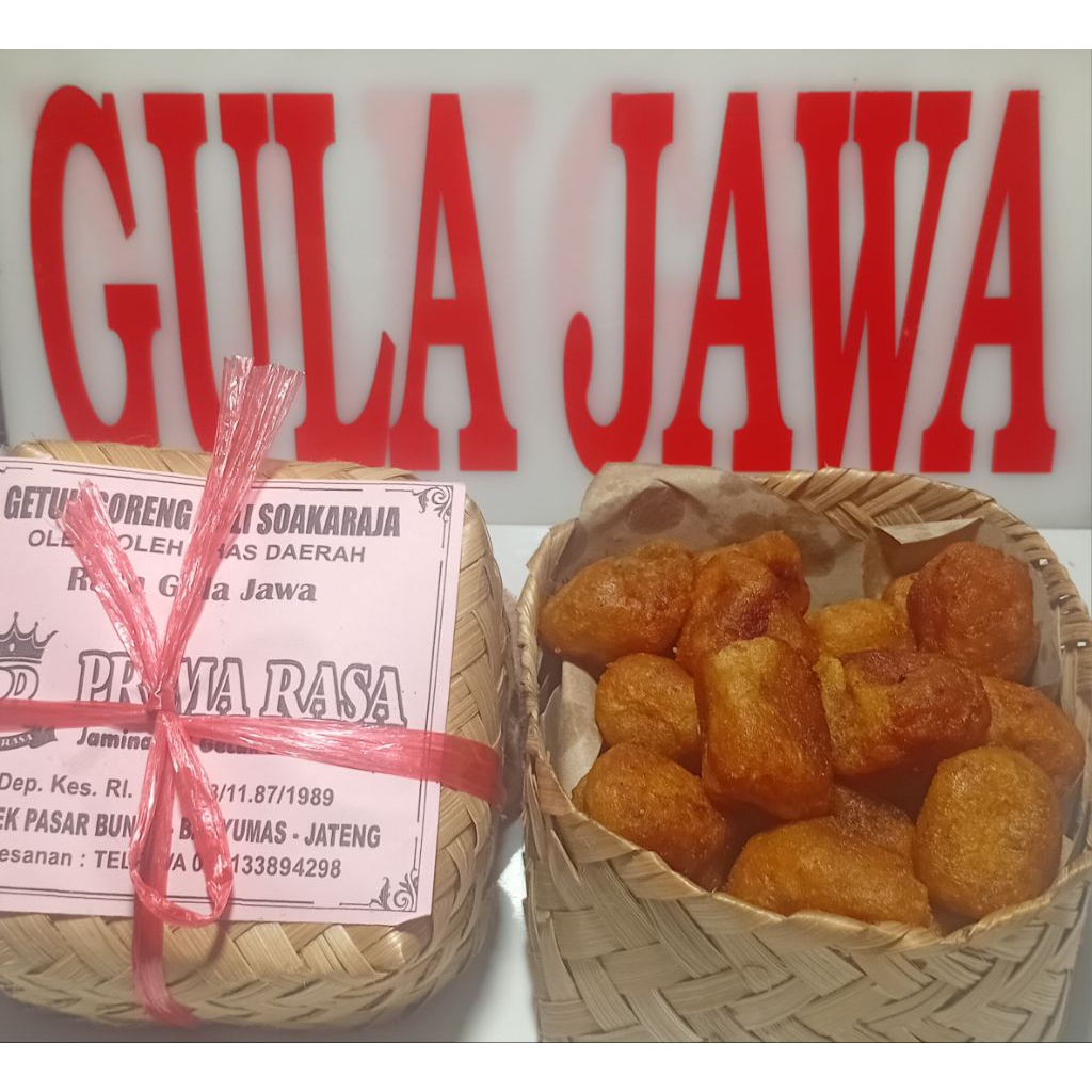 

getukgoreng sokaraja rasa gula jawa 350 gram 100% fress baru digoreng