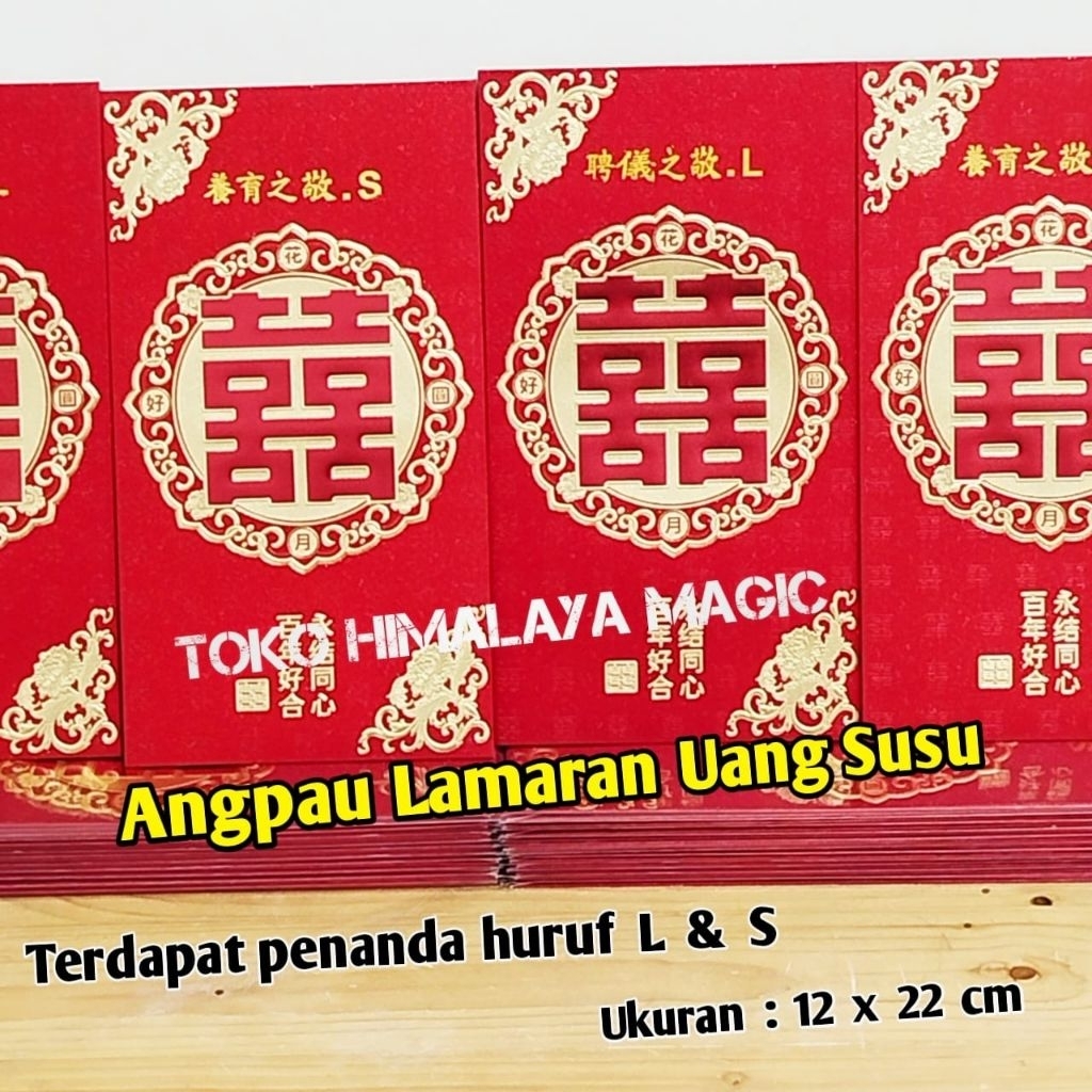 

Angpau Lamaran Uang Susu warna Maroon