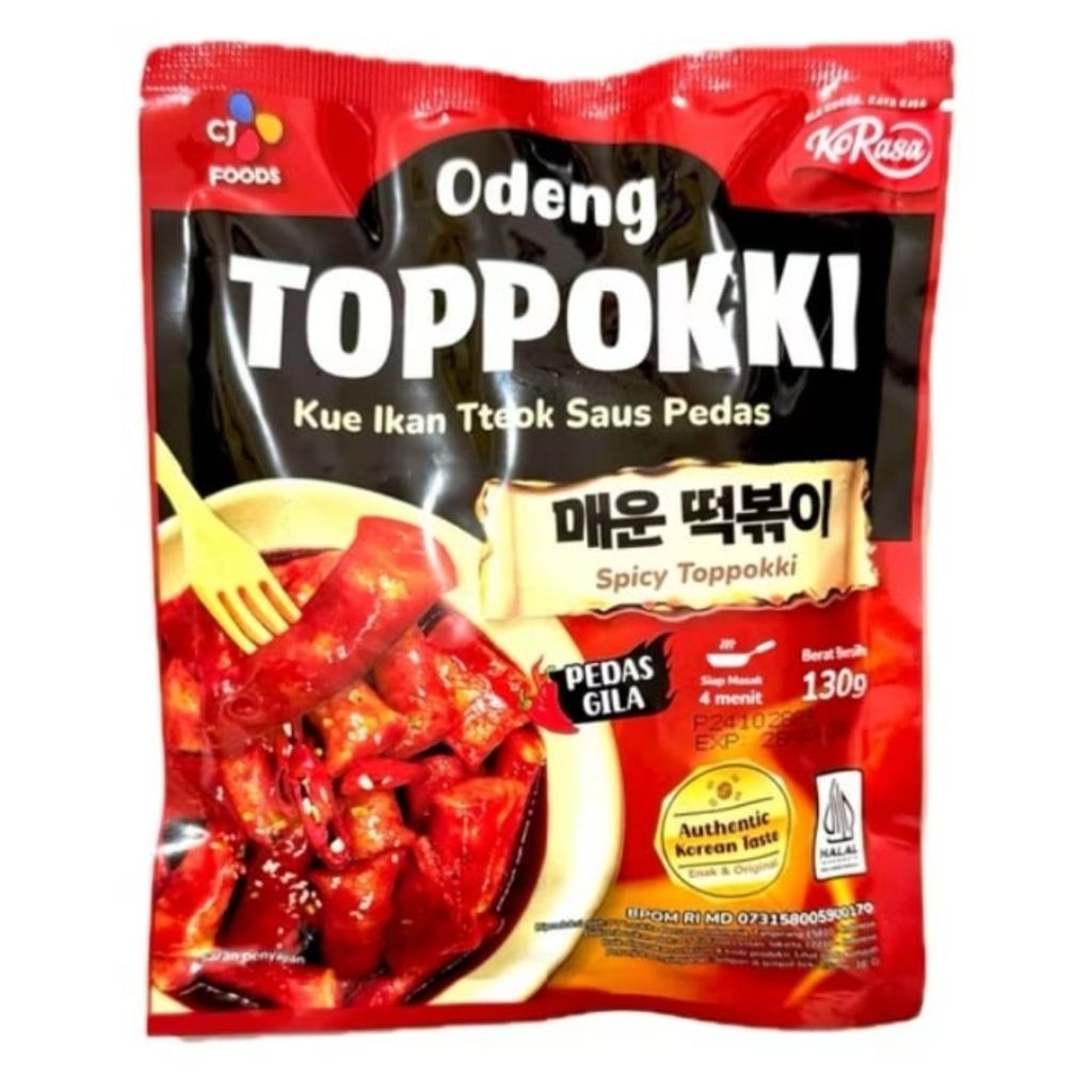 

CJ Foods KoRasa Odeng Toppokki Spicy Sauce 130g