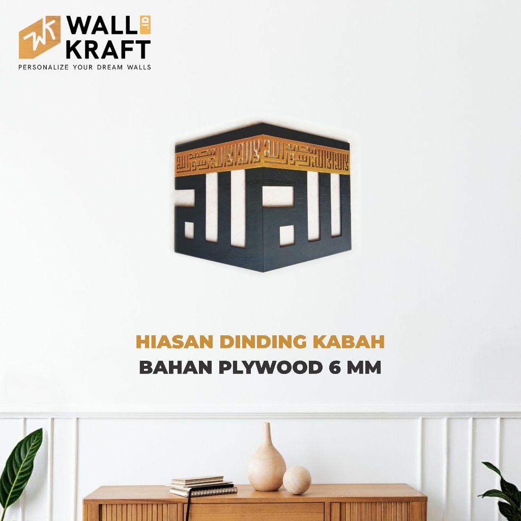 Hiasan Dinding Ka'bah Bahan Plywood 6 mm