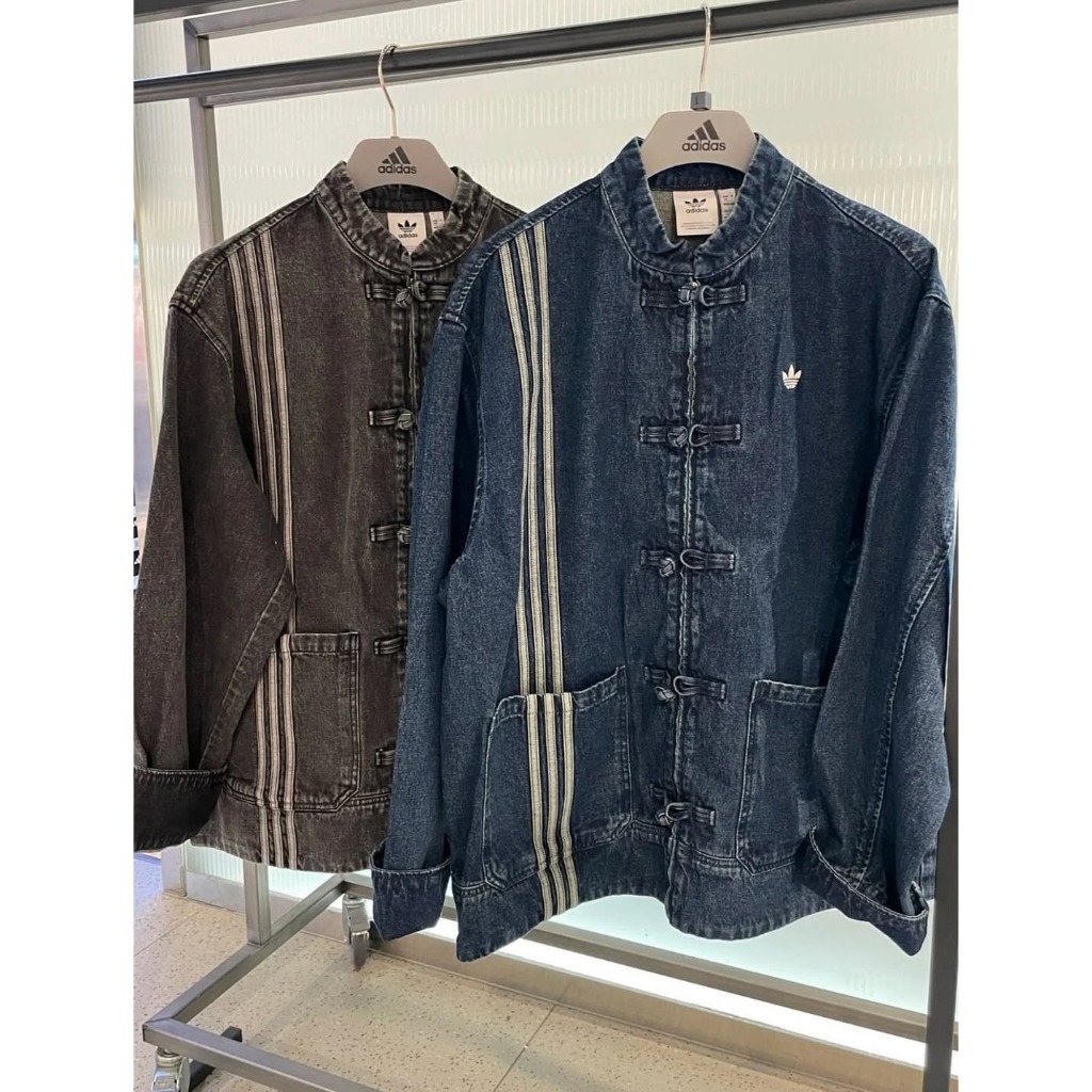 Adidas Originals CTT 3.0 Chinese-Tang Style Denim Jacket