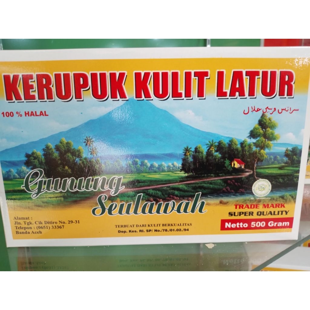 

Kerupuk Kulit Latur Sapi 500 Gram