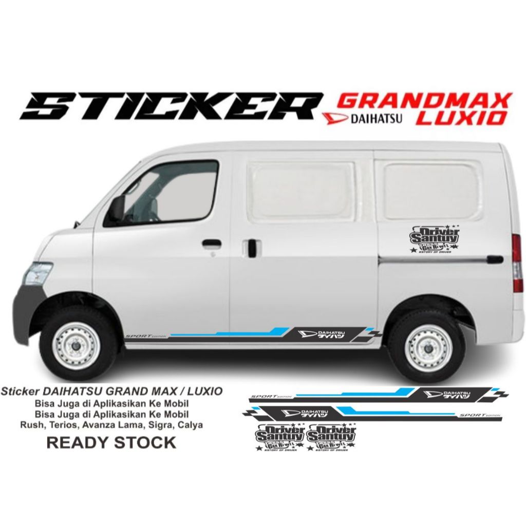stiker simple low stiker mobil gran max sticker mobil daihatsu gran max stiker mobil luxio sticker l