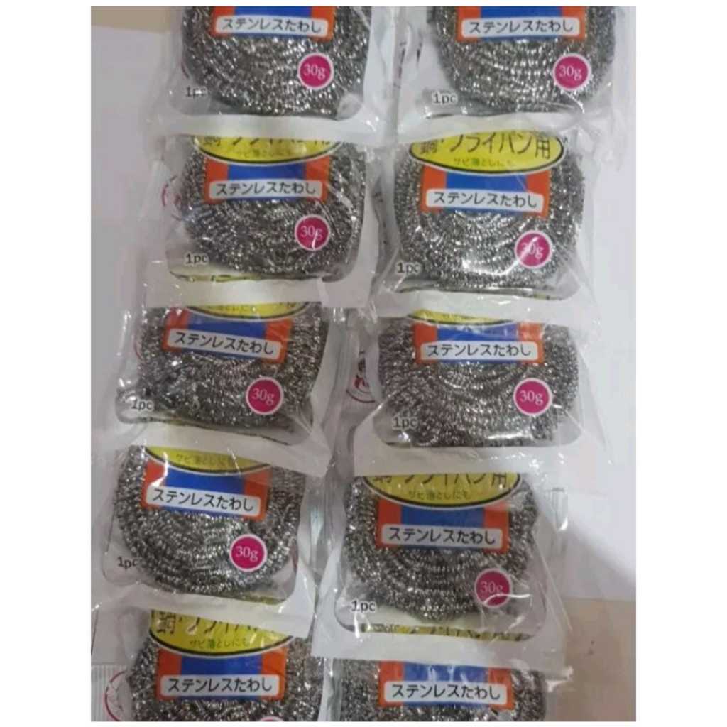 ( 12 pcs) SABUT BESI anti karat / Sabut Besi Stainless / Sabut Cuci Piring Panci Wajan / SteelWool