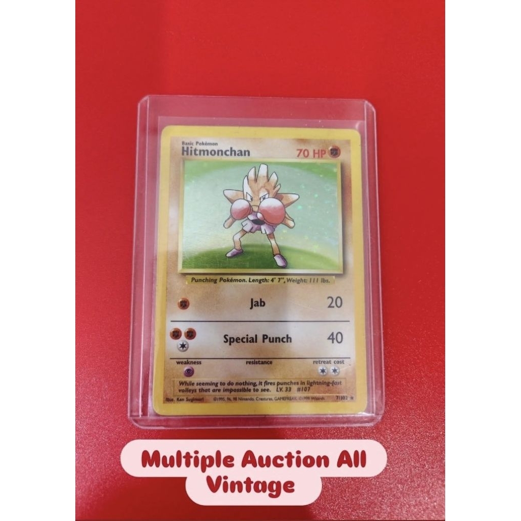 Multiple Auction Jeffrey Mak Poke #8