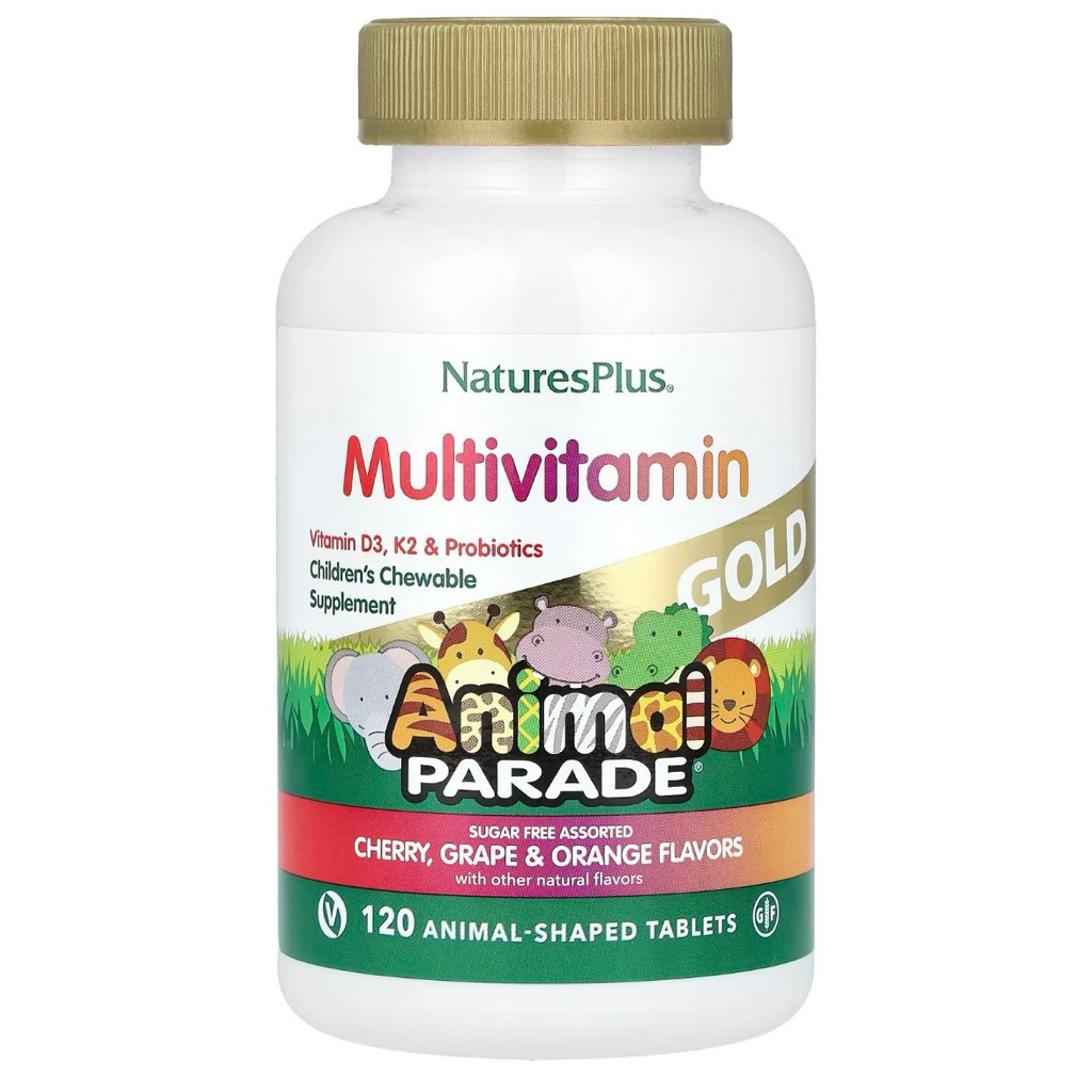 MULTIVITAMIN ANAK MULTIVITAMIN KIDS ISI 120 TABLET KUNYAH