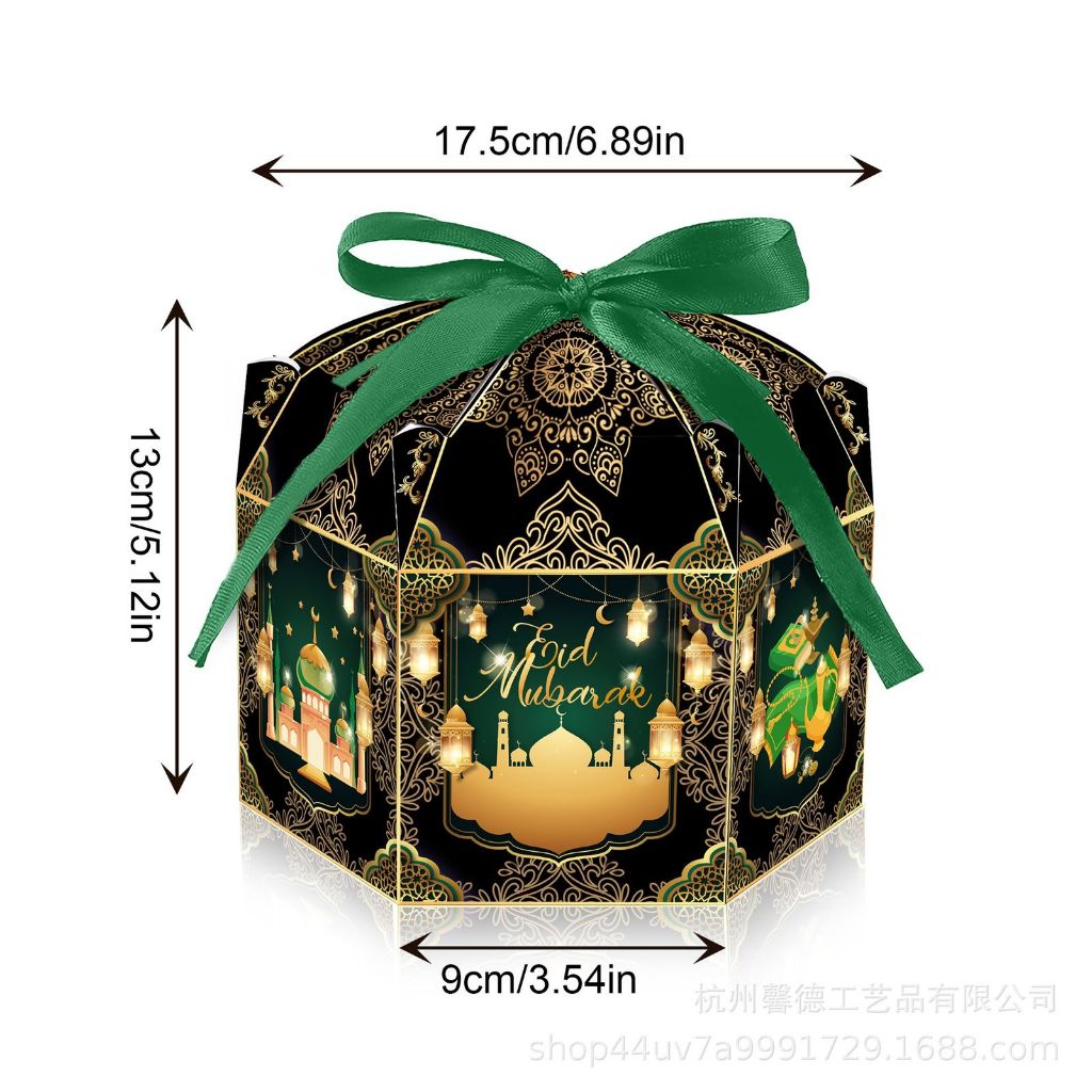 

kotak hampers motif lebaran (segiempat dan segienam)