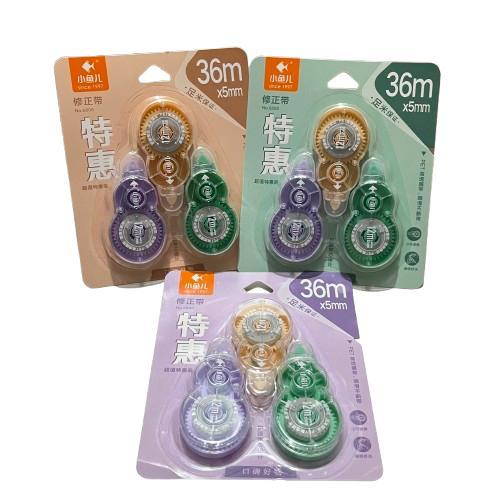 

CORRECTION TAPE 6800 / PITA KOREKSI 36M X 5MM / PITA KOREKSI SET 3 / CORRECTION TAPE SEKOLAH 3IN1