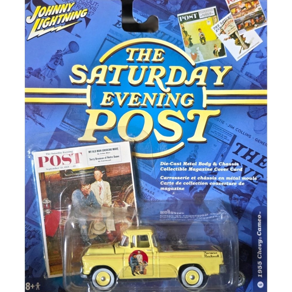 Johnny Lightning 1955 Chevy Cameo