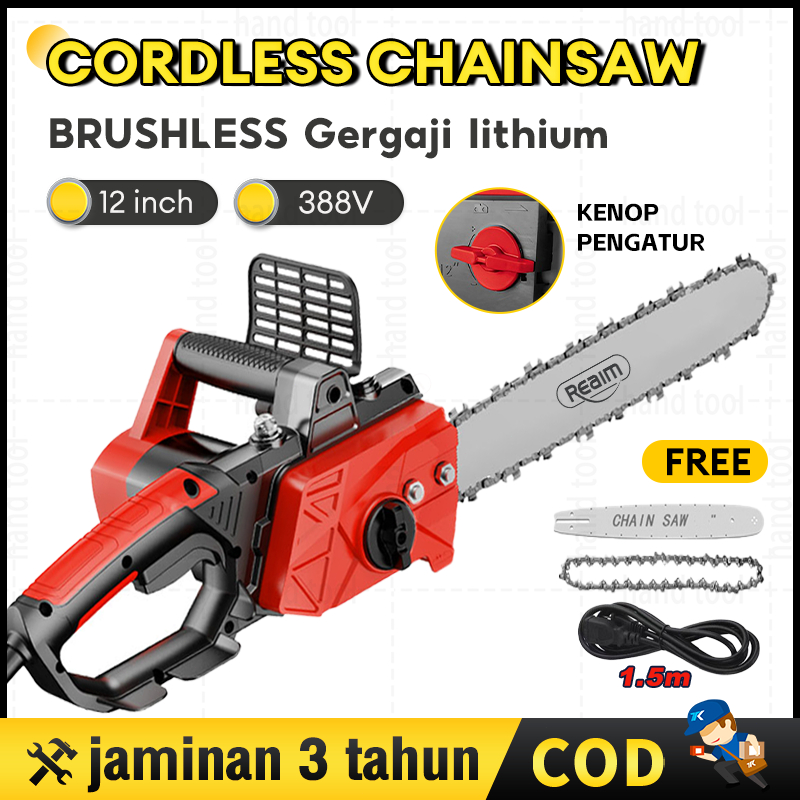 Reaim 12 Inch Cordless Gergaji Pemotong Kayu Gergaji Cordless Gergaji Listrik Alat Pemangkasan