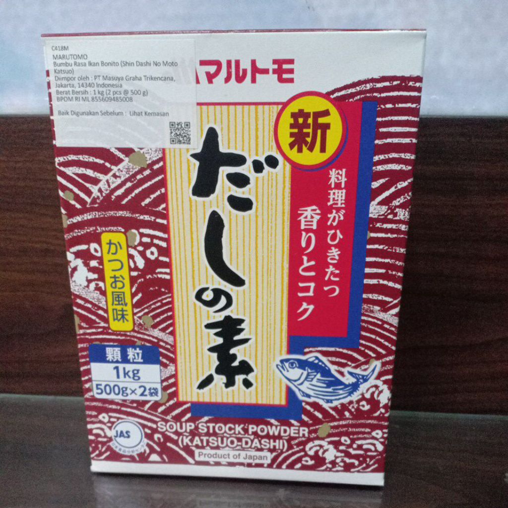 

Marutomo Shin Dashi no moto katsuo 1kg