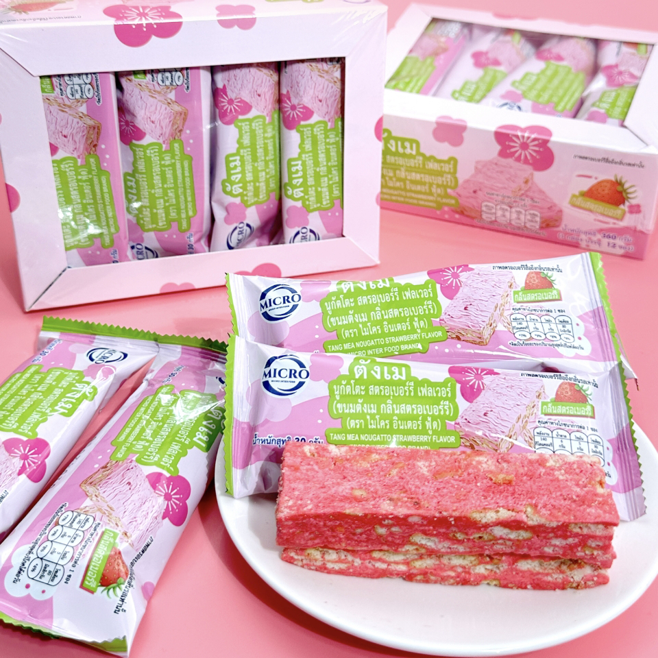 

HALAL Kue Salju Kue Kering Butter Milk dengan Rasa Susu, Rasa Stroberi, Rasa Asli, dan Rasa Cokelat