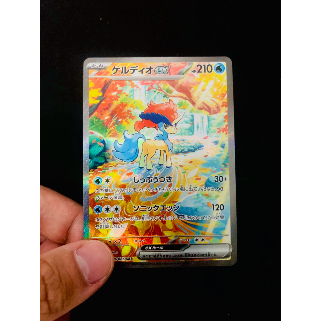 keldeo EX SAR jepang 168/086 kartu pokemon - TCG  card original eevee ar eevee chr