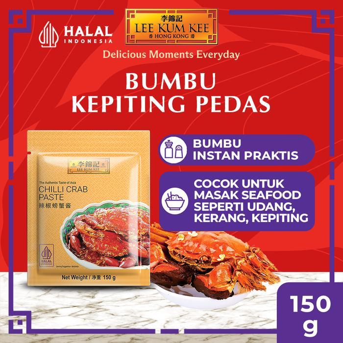 

[oddsolshop] pekanbaru/Lee Kum Kee Chilli Crab Paste 150GR