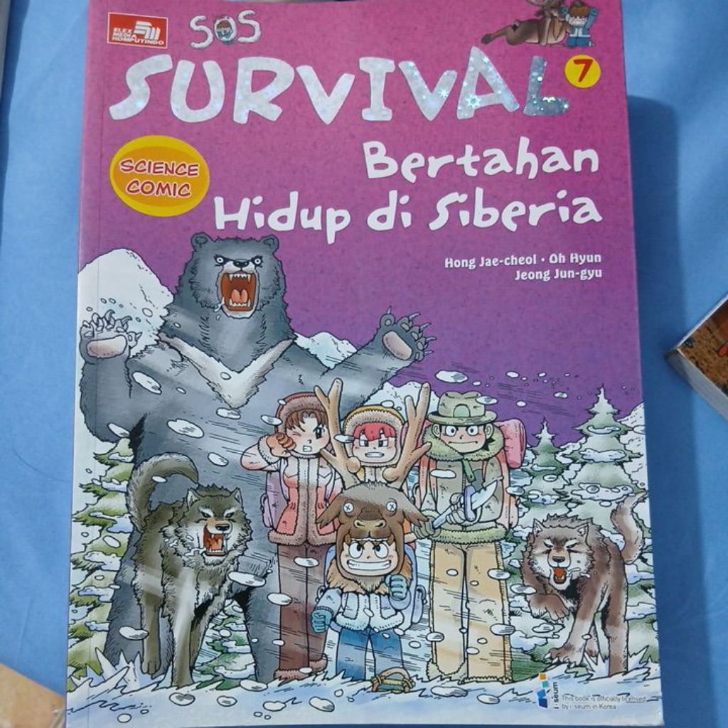 Buku Educomics science comic survival second bekas