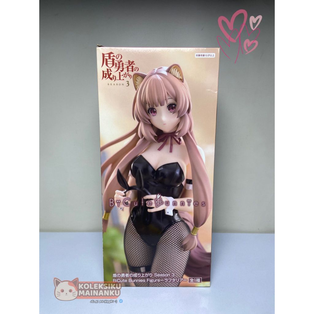 BiCute Bunnies Figure - Shield Hero Raphtalia