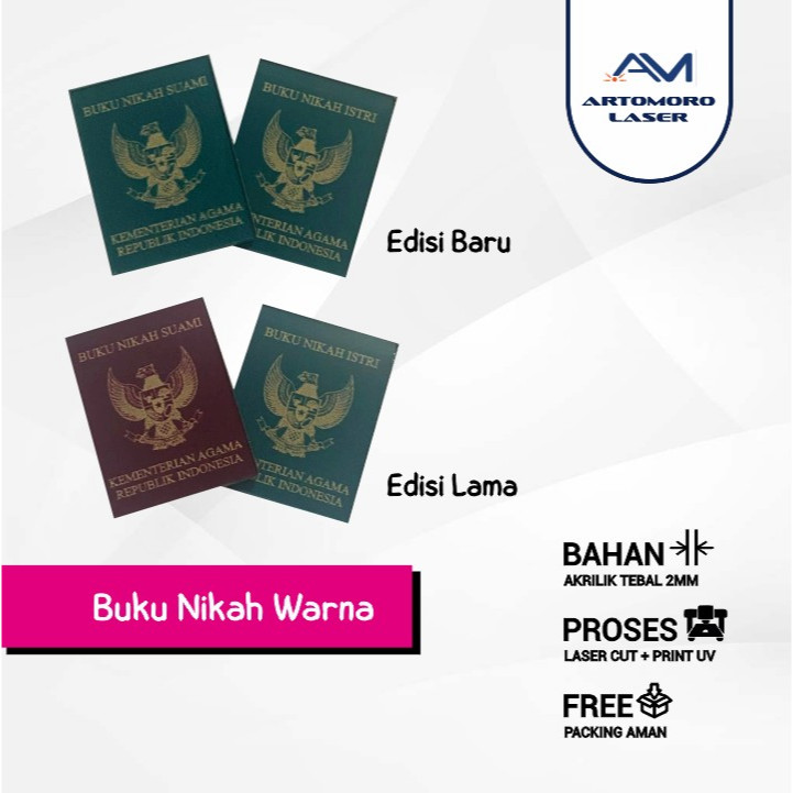 

REPLIKA BUKU NIKAH WARNA AKRILIK HARGA SEPASANG