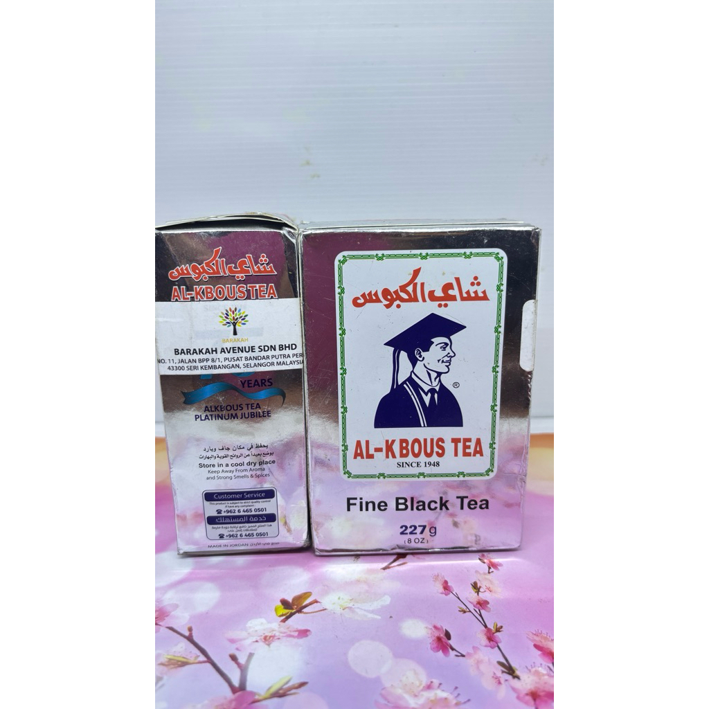 

Teh ALKBOUS Sahi Arab Tea Al Kbous Fine Black Tea 227Gram