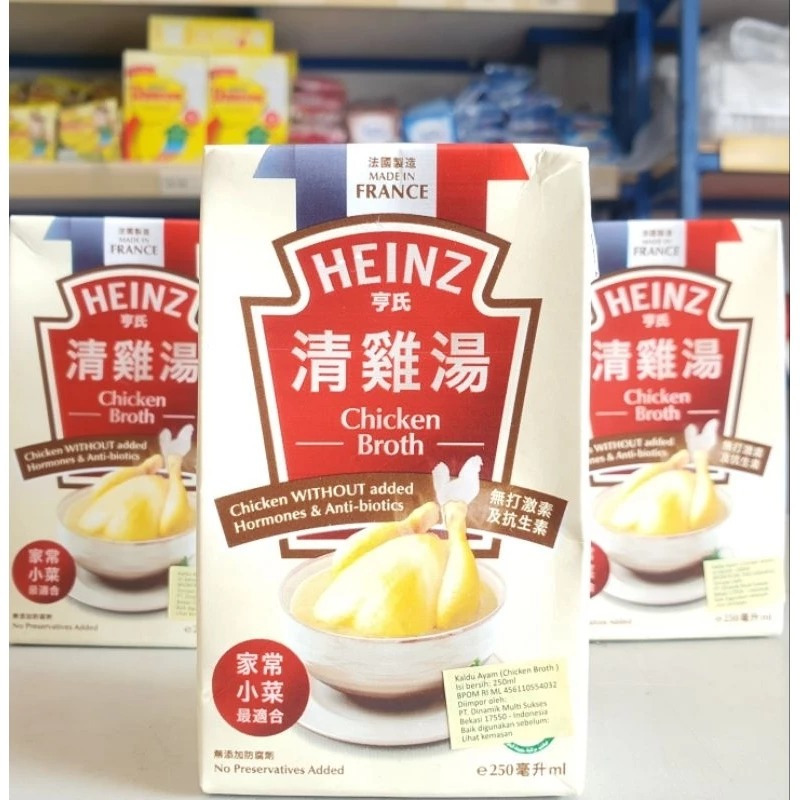 

HEINZ CHICKEN BROTH KALDU AYAM CAIR PREMIUM 250ML SEHAT ENAK TANPA PENGAWET