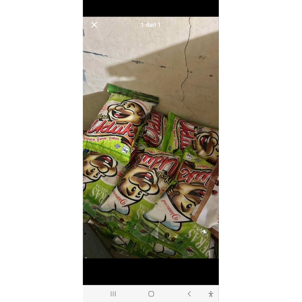 

BERAS UDUK HIJAU 4 PCS