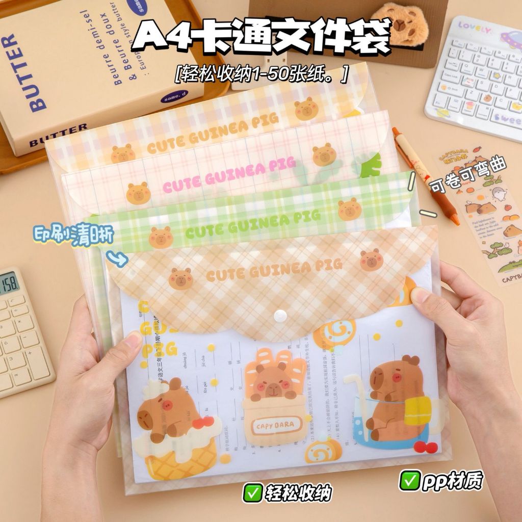 

KERTAS MAP A4 CAPYBARA MAP DOKUMEN A4 ARSIP KERTAS FILE KANTOR KERTAS ULANGAN UJIAN KANTOR PELAJAR HANGING MAP CAPYBARA KAPIBARA TERMURAH GUMIBI STORE