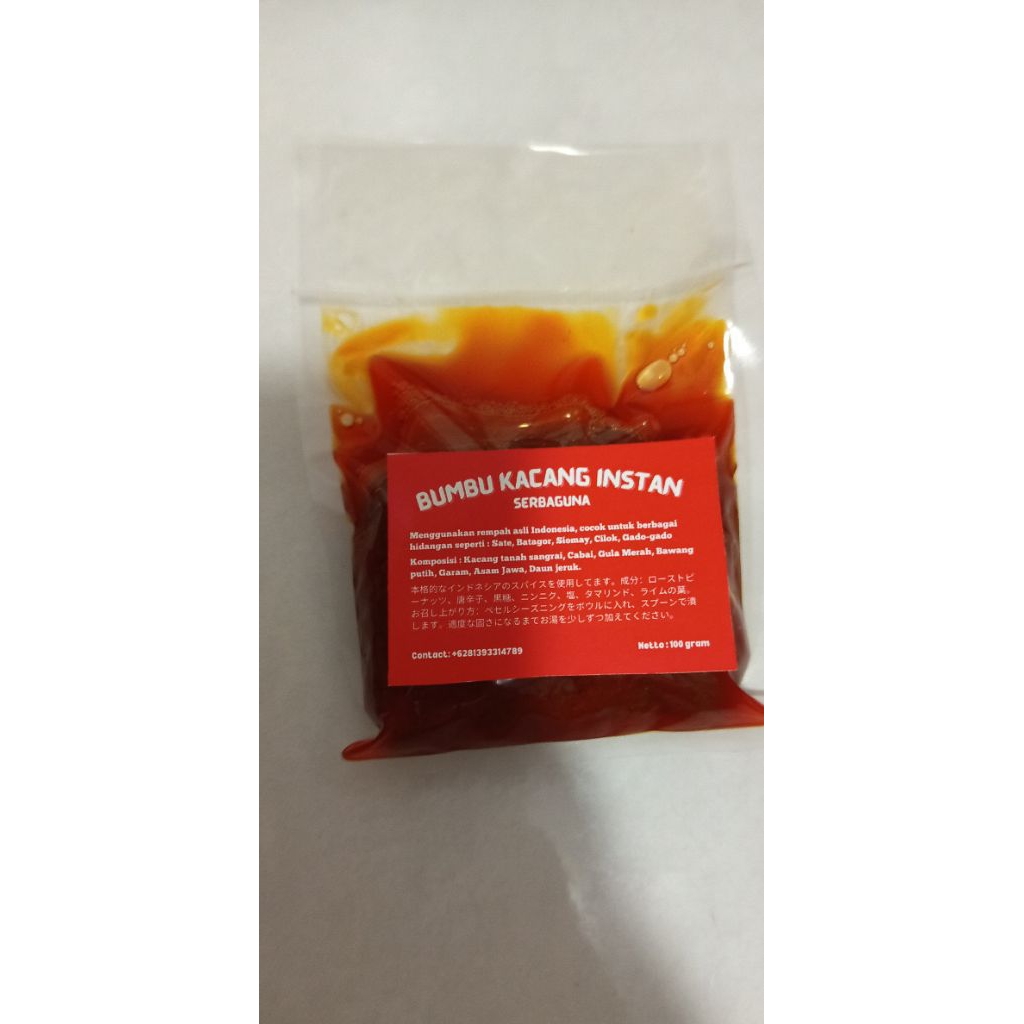 

Bumbu Kacang Instan Serbaguna 250 gram