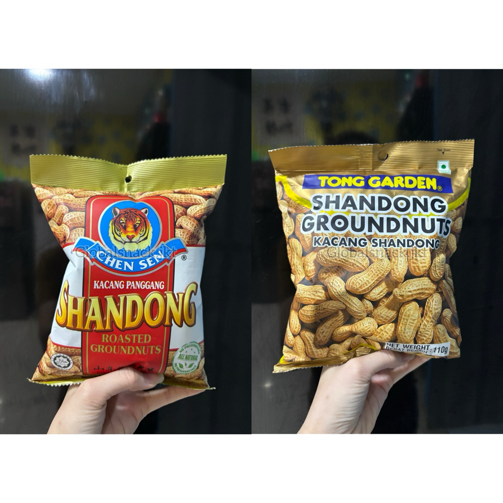 

TONG GARDEN SHANDONG GROUNDNUTS - KACANG KULIT