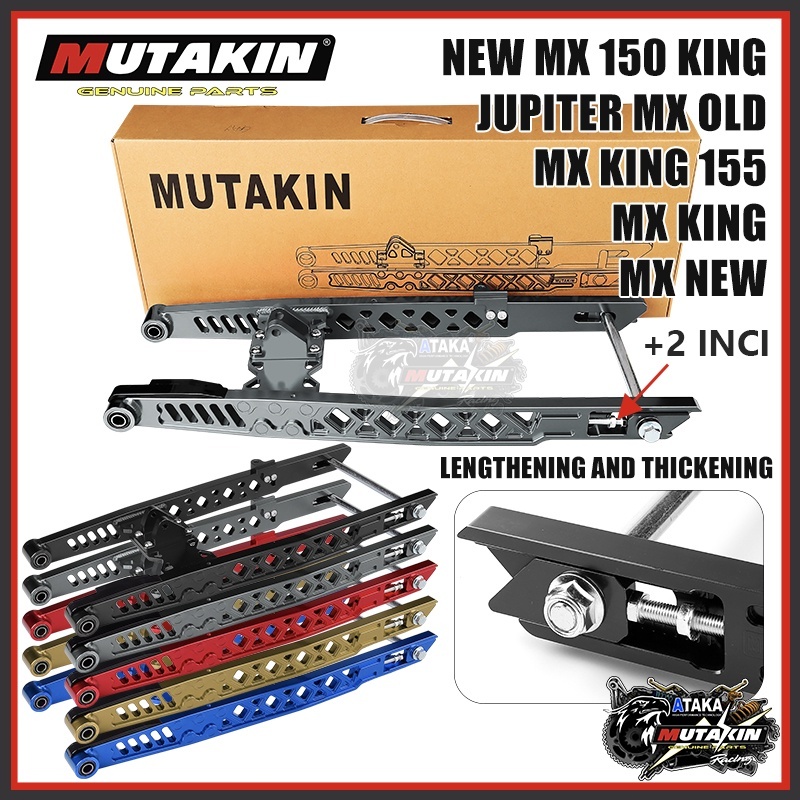 MUTAKIN CNC Swing Arm +2 inci mengentalkan MALAYSIA Jupiter Mx old mx king mx new Y15zr Y16 LC135 V1