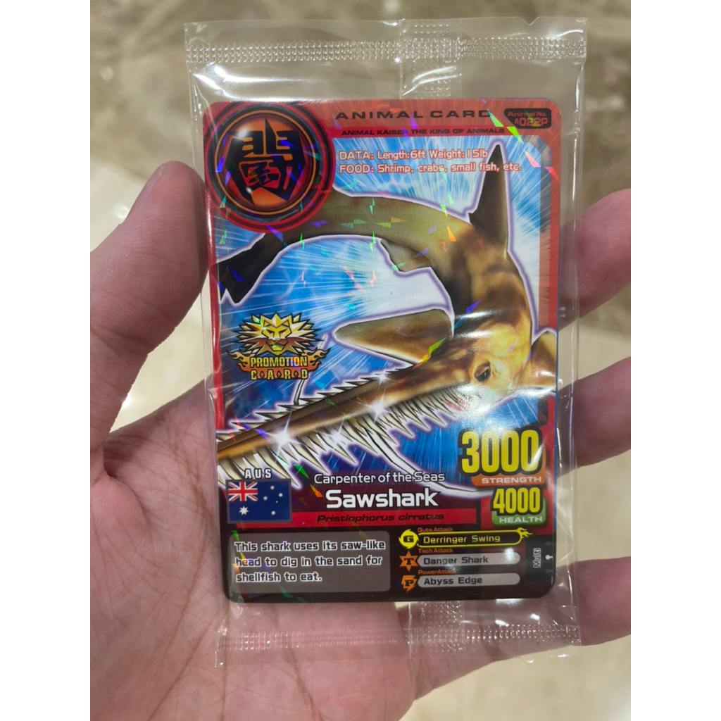 (LIMITED EDITION) Animal Kaiser Plus Promotion Card