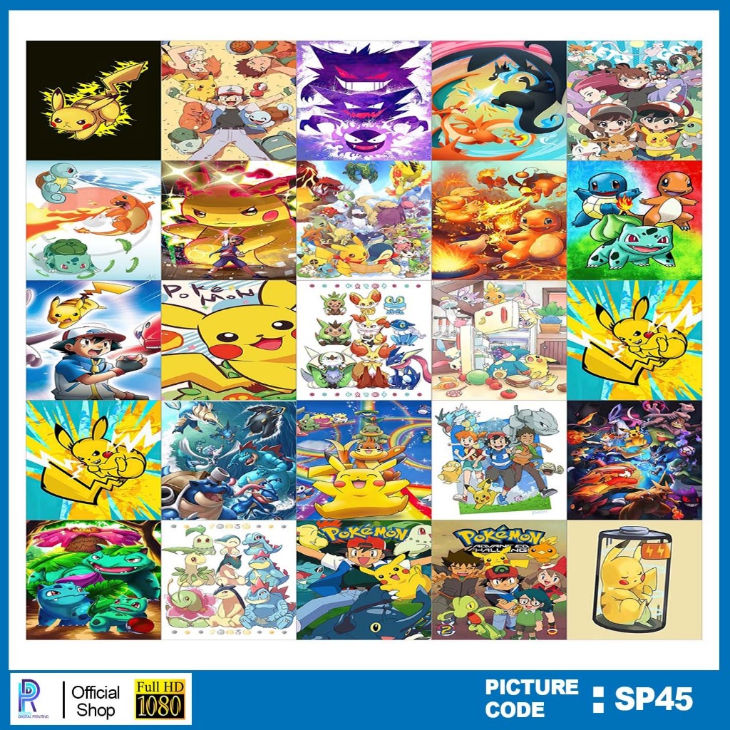 

STIKER POKEMON , STICKER POKEMON , PAKET STIKER POKEMON PER 25 PCS , KODE SP45