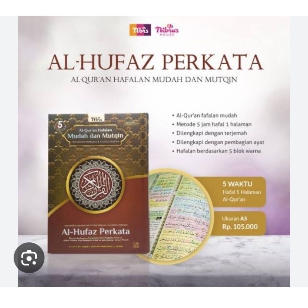 Nibras Al-Qur'an Al - Hufaz Perkata