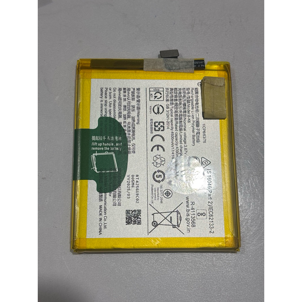 BATERAI VIVO V19 ORI